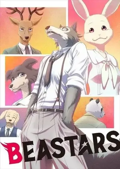 Profile image of Beaststars RP