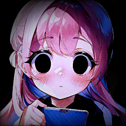 츠이