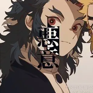 Profile image of 煉獄杏寿郎