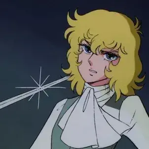 Profile image of Oscar