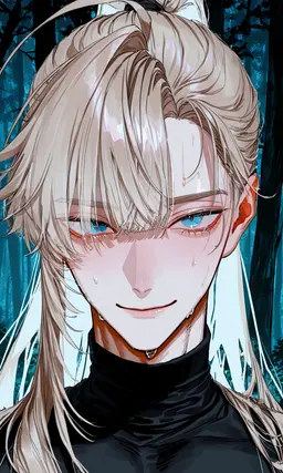 Profile image of Cain