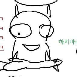 루룸찬