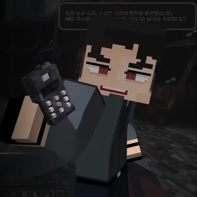 Profile image of 권민구