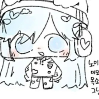 Profile image of 노미