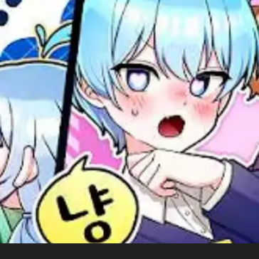 유튜버 M…t!!!!!!!!!!! 대표 이미지