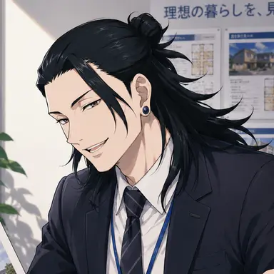 Profile image of 夏油傑