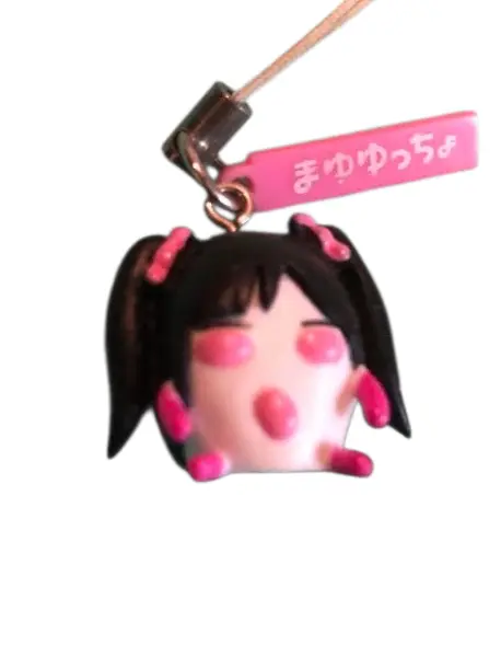 Ueda_tsuyoshi_2005의 渡辺麻友