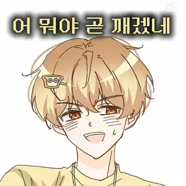 Profile image of 준브레드