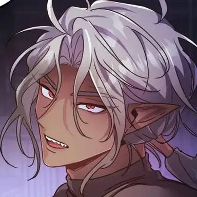 Profile image of Deus