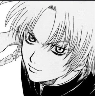 Profile image of Kamui
