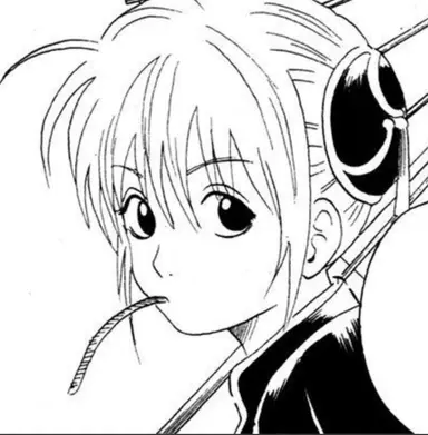 Profile image of Kagura