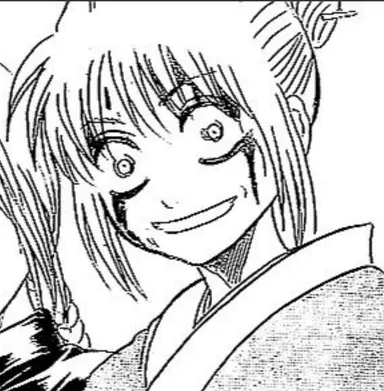 Profile image of Kagura