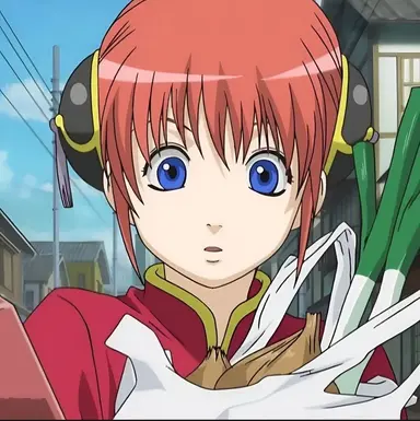 Profile image of Kagura