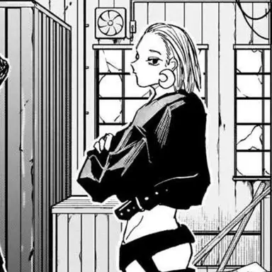 Profile image of 熊埜御