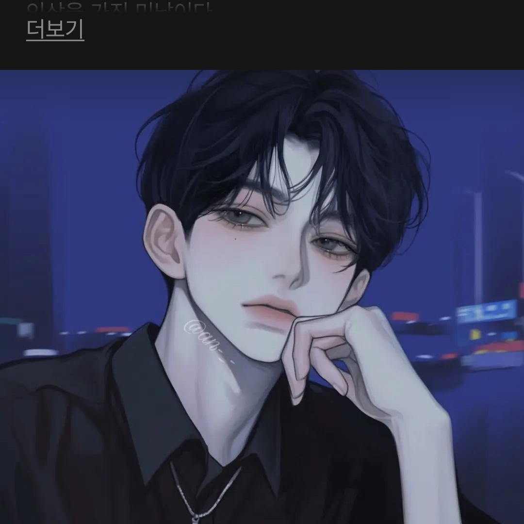 솔로지옥 대표 이미지