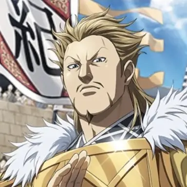Profile image of Ki Sui