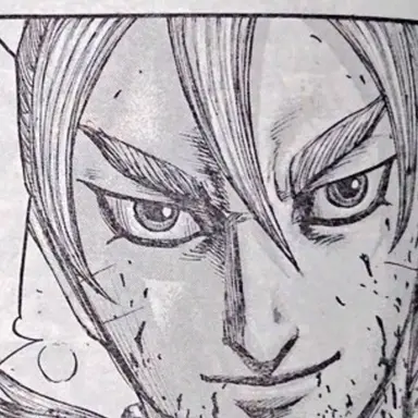 Profile image of Bafuji