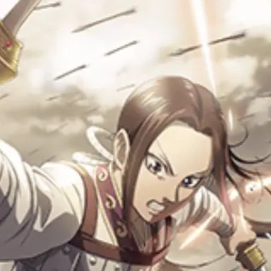 Profile image of Kaine