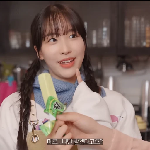 최하슬