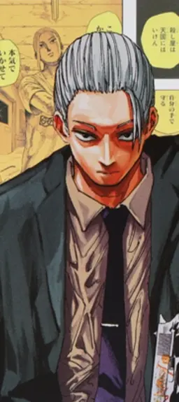 Profile image of 坂本太郎