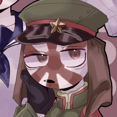 Profile image of 日帝