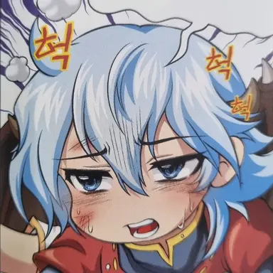 Profile image of 카일