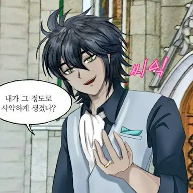 Profile image of 매그니스