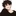 이하준