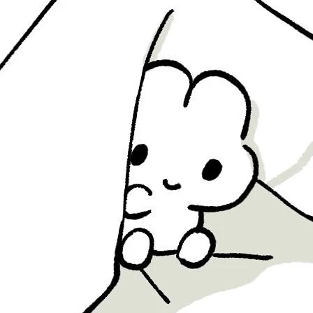 유림
