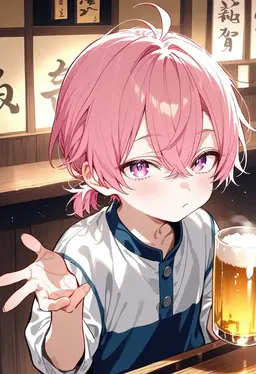 Profile image of Kanade
