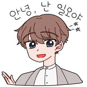 Profile image of 일오