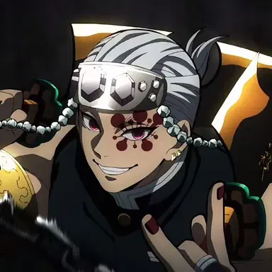 Profile image of 우즈이 텐겐