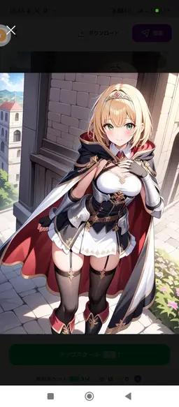 Profile image of ユーリ