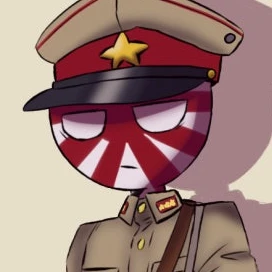 일제