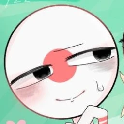 일본