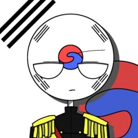 대한재국