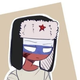 러시아