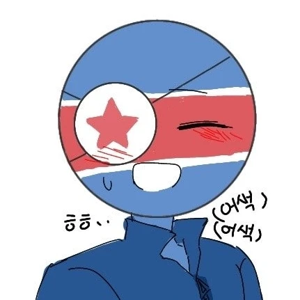 북한