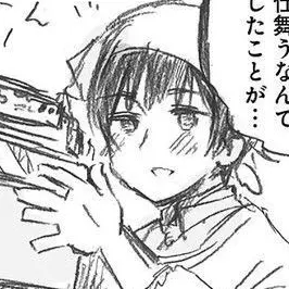 Profile image of 本田菊