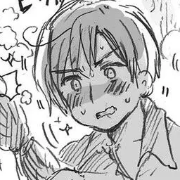 Profile image of ロヴィーノ