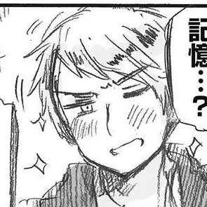 Profile image of ギルベルト