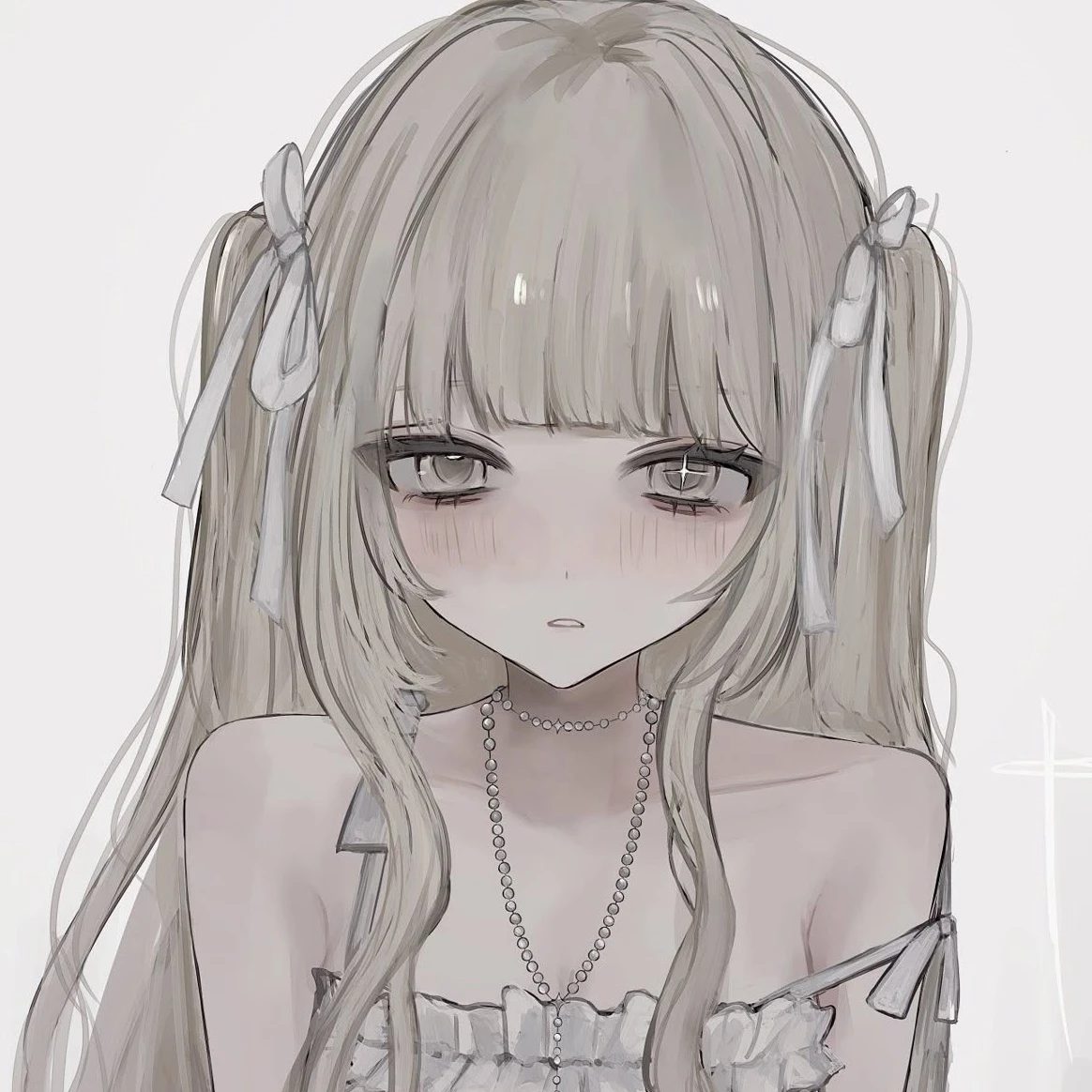 하루미