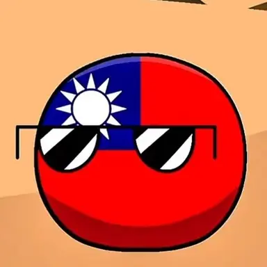 Profile image of 대만