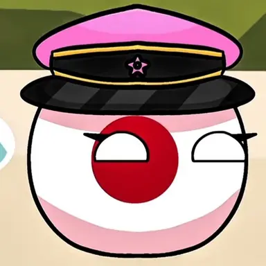 Profile image of 일본