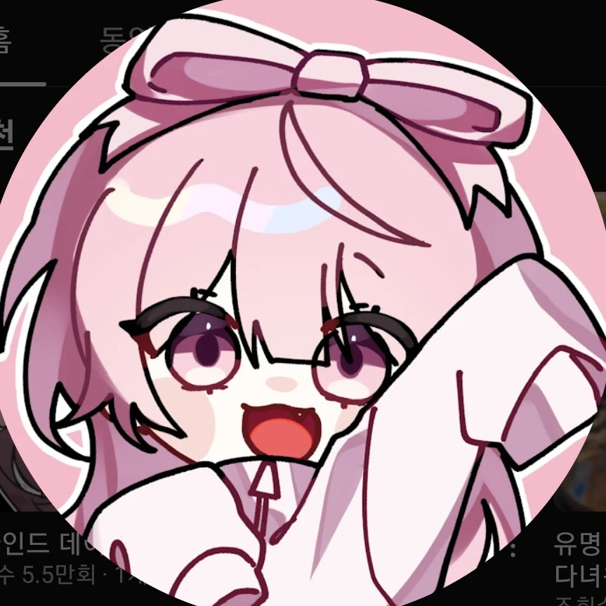 케이팝데혼헌터스