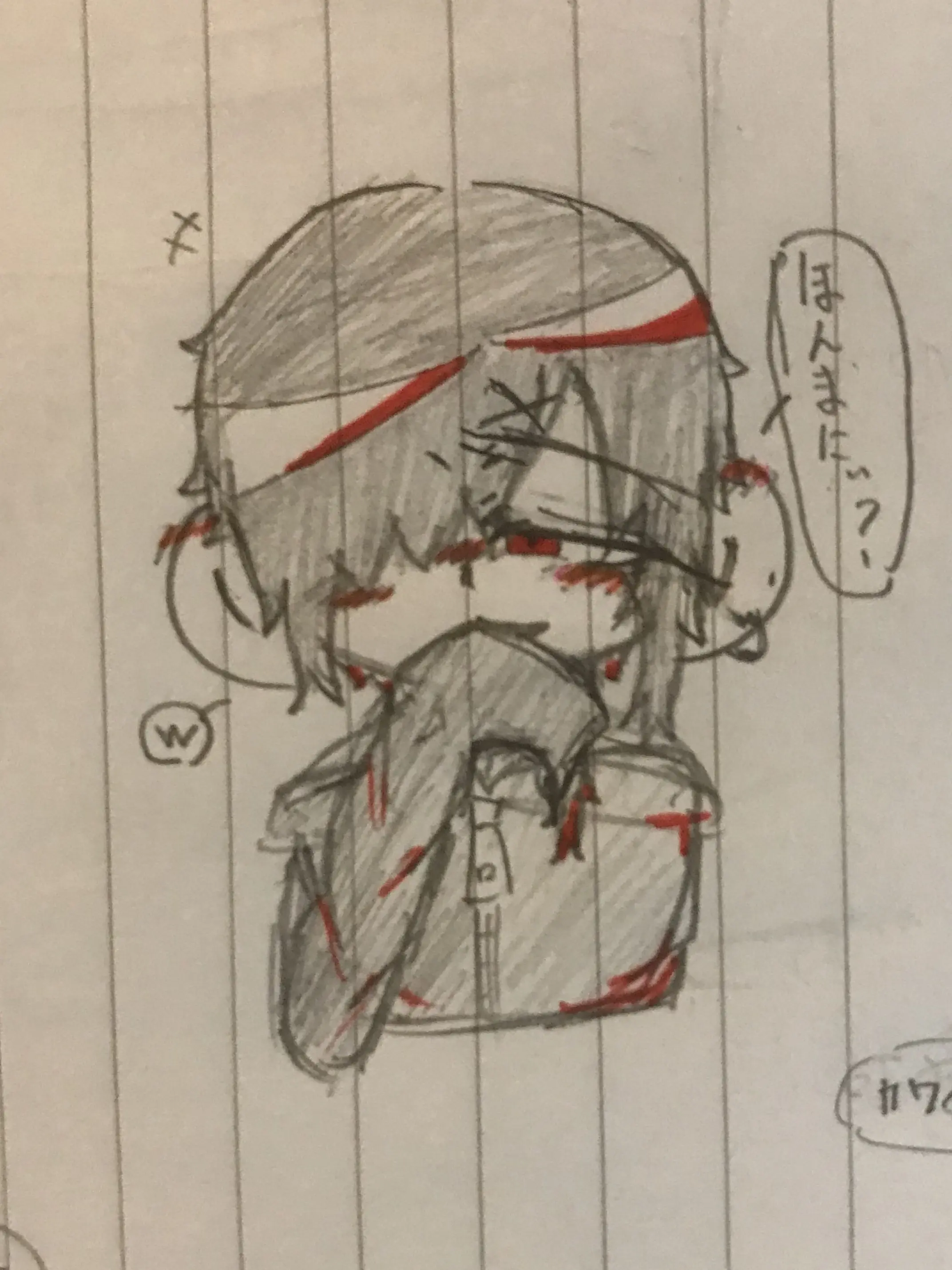 AcidicAddax1640의 汐崎くんと話しましょ