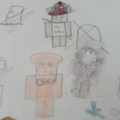 Profile image of 오비스트들의 학교