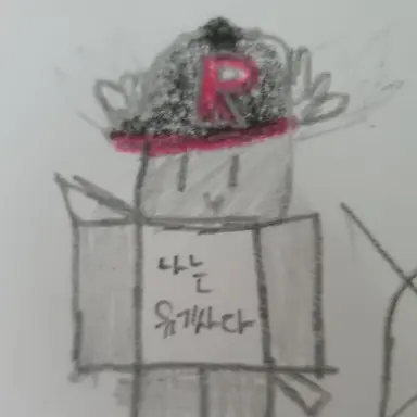 Profile image of 유기사