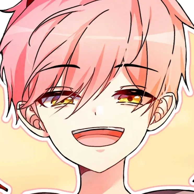 집사