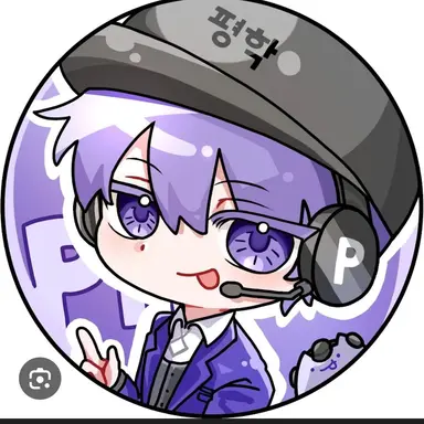 Profile image of 평학